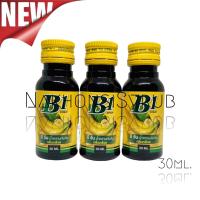 B1 Banana syrup น้ำหวานแต่งกลิ่นกล้วย 30ml 3 ขวด