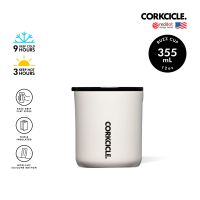 CORKCICLE แก้วสแตนเลสสูญญากาศ 3 ชั้น 355ML (12OZ) รุ่น BUZZ CUP DUNE