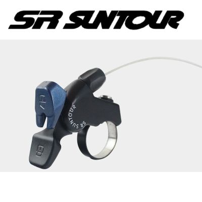 SR SUNTOUR Mountain Bike Front Fork Remote Control Switch Damper Controller Wire Control Oil and Gas Damping Locking Switch
