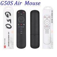 G50S Fly Air Mouse Google Voice IR learning Microphone Gyroscope remote control 2.4G Wireless G50 for X96 mini X96 MAX T95 H96