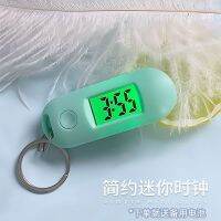 [COD] watch student key chain backpack hanging ins desktop mini luminous test timetable clock