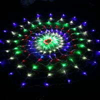 1.2M Colorful Spider Web Led String Lights IP65 Waterproof Fairy Garland Net Light For Home Outdoor Garden Lighting Decoration