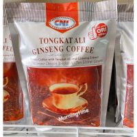 กาแฟผสมโสม TONGKKAT ALI GINSENG COFFEE  1ห่อ มี 20 ซอง