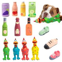 derZ441 ยอดฮิต - / Pet Squeaky Dog Rubber Toys Bite Resistant Dog Latex Chew Toy Cute Shape Puppy Sound Toy Dog Supplies For Small Medium Dog