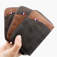 New Organ Bag Multi Pu Leather Large Capacity Card Bag Multifunctional Zipper Card Clip Hot Sales For Men And Women