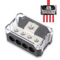 Junction Box For Car Audio Stereo Amplifier Distribution Block Isolator Case Accessories For Boat Marine Truck Trailer Caravan