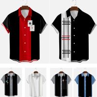 Summer European and American Plus Size Mens Shirts New Striped Color Matching 3D Printing Mens