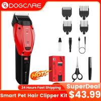 DOGCARE PC02เครื่องตัดปัตตาเลี่ยนตัดแต่งขนสุนัขมืออาชีพเครื่องตัดขนสุนัขตัดเสียงรบกวนต่ำพร้อมใบมีดเครื่องมือตัดผมชายปัตตาเลี่ยนไฟฟ้า