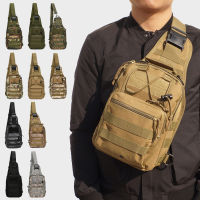 กระเป๋าเป้สะพายหลังยุทธวิธีกีฬากลางแจ้งกันน้ำทหาร Cross-Body Molle Sling Chest Bag ปกปิด Carry Shoulder Bag