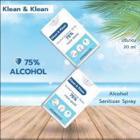 Klean &amp; klean alcohol hand sanitizer spray 75%v/v
