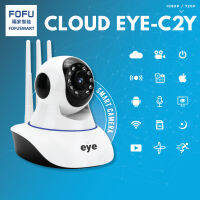 กล้องวงจรปิด อัจฉริยะไร้สายFF-C2Y Full HD 720P  Wirless IP Camera 1.0ล้านพิกเซล ดูภาพผ่านมือถือได้ ติงตั้งง่าย ใช้ได้สดวกสบาย