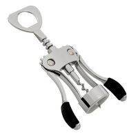 【❂Hot On Sale❂】 YODJFE SHOP คุณภาพสูง Lever Corkscrews ขวดไวน์ที่เปิด Wing เหล็กไขจุกขวดไวน์แดงเบียร์ที่ถอดจุกเครื่องมือบาร์ห้องครัวอุปกรณ์เสริม