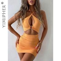 Ruched Cross Halter Bodycon Sexy Dress for Women Summer 2022 Solid Backless Cut Out Short Mini Dresses Womens Party Club Outfit