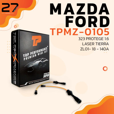 สายหัวเทียน MAZDA 323 PROTEGE 1.6 / FORD LASER TIERRA / ZL01-18-140A / เครื่อง ZM-DE  - TOP PERFORMANCE - MADE IN JAPAN - TPMZ-0105 - สายคอยล์ มาสด้า โปรเทเจ้ ฟอร์ด เลเซอร์