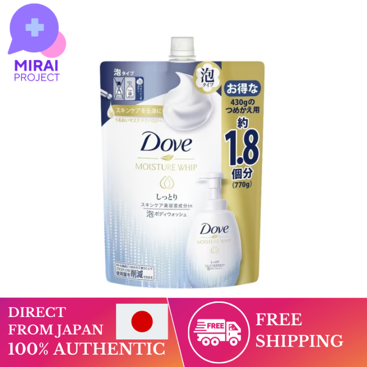 [Direct from Japan] Unilever Dove Foam Body Wash Moist Refill 770g Body