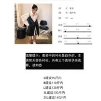 Fashion pu leather in the long thin belt strap a grain of buckle render vest vest tank top with a skirt with shoulder-straps to wear female