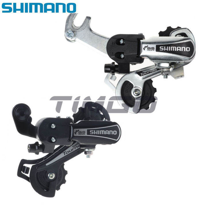 shimano tourney 7 speed