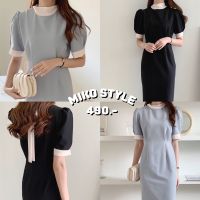 MIKO STYLE - UNNIE DRESS