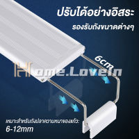 HLไฟตู้ปลา led หลอดไฟตู้ปลา ไฟติดตู้ปลา3w/5w/6w/8w สำหรับตู้ปลาขนาด 11-36 นิ้ว ความสว่างสูง ปรับแสงได้ 4 แบบ โคมไฟ 4 แถว