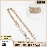 suitable for COACH BEAT armpit bag strap accessories Messenger metal shoulder strap carriage bag chain