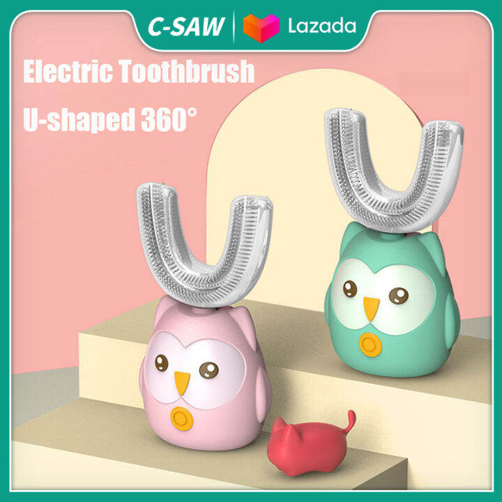 CSAW 360 Degrees Ushaped Smart Electric Toothbrush Kids Children