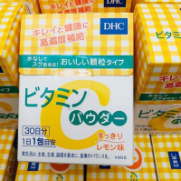 ลอทใหม่ หมดอายุ 7/2024 DHC Vitamin C Powder Lemon วิตามินซี แบบผง (1 กล่อง 30 ซอง ทานได้ 30 วัน)