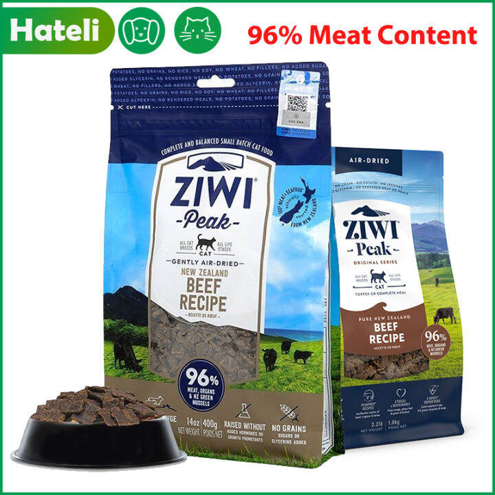 ZIWI Peak Airdried Cat Food Kitten and Adult Cat Gain Weight and Grow