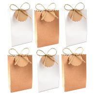 【YF】✁✌✵  10Pcs Paper Jewelry Cookie Wedding Favor Food With Rope Birthday