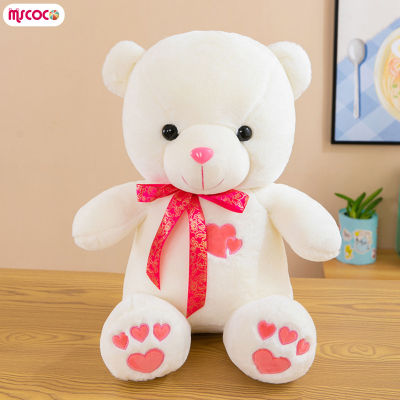 MSCOCO ตุ๊กตาของเล่นตุ๊กตาหมีน่ารักเหมือนจริงแบบนิ่มสุดน่ารัก Plushies หมอนอิงหมอนตุ๊กตาผ้ากำมะหยี่สำหรับวันเกิดสำหรับเด็กของขวัญวันเด็ก