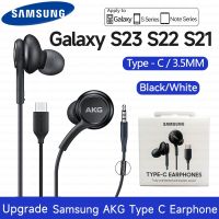 Upgrade Samsung Type C Earphone AKG Wired Usb C Headphone 3 5MM In-ear Headset For Galaxy S23 S22 S21 Ultra Note 20 10 Tab S8