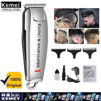 Kemei KM-2812 Hair Clipper 0mm Electric Hair Clipper Professional Haircut Razor Sculpture Hair Trimmer Beard Machine Hair Tools