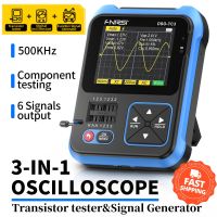 FNIRSI DSO-TC3 Digital Oscilloscope Transistor Tester Function Signal Generator 3 in 1 Multifunction Electronic Component Tester