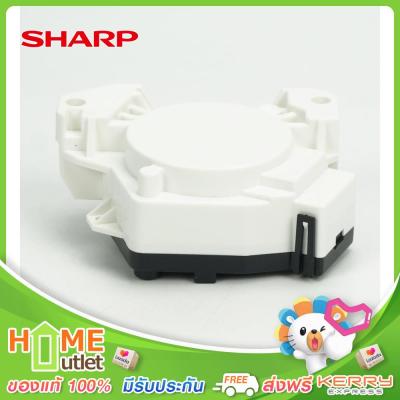 SHARP DRAIN MOTOR K รุ่น CM0TA347QBKZ