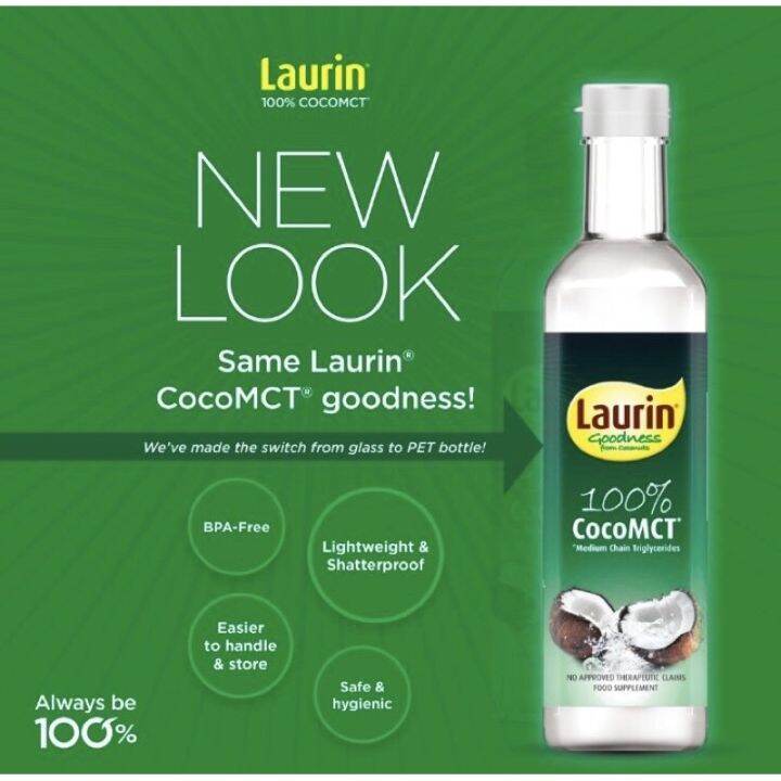 Laurin Mct Coconut Oil 500ml 100 Natural And Healthy Lazada Ph