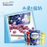 ?สินค้าขายดี? [สตรอเบอร์รี่]RPYO BABYSCONSULTANT/ทารกที่ปรึกษา ขนมเด็กโยเกิร์ต CUBE ถั่วละลาย16G/กระเป๋าเด็กเกาหลี