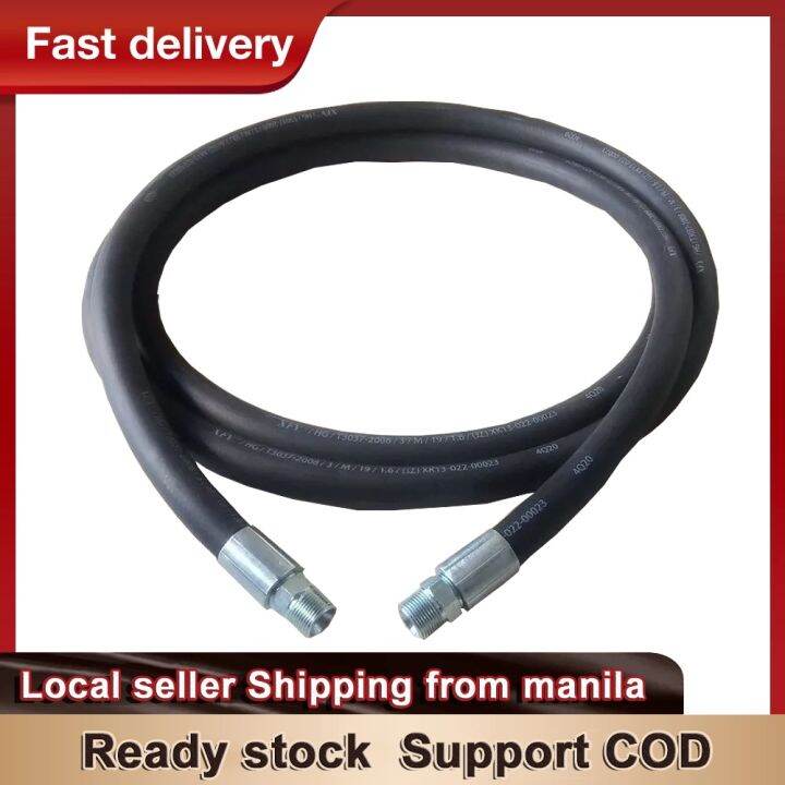 Fuel Pump Hose Gasoline Dispenser Hose 3/4” x 15ft Lazada PH