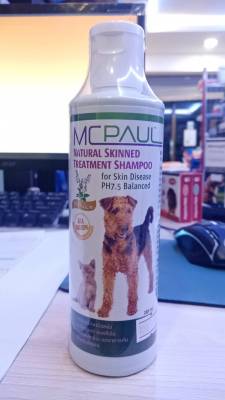 MC Paul Premium Pet Shampoo 🐶❤️🐱 แชมพูสมุนไพรเกรดพรีเมี่ยม