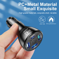 20W PD Type C USB ที่ชาร์จแบตในรถโทรศัพท์4พอร์ตอะแดปเตอร์ชาร์จเร็วพลังงานสำหรับโทรศัพท์มือถือ