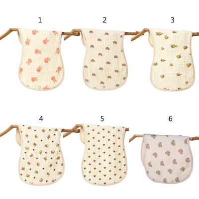 ۞✕ Soft Cotton Large Baby Washcloths Absorbent Baby Burping Cloth Newborn Towel X90C