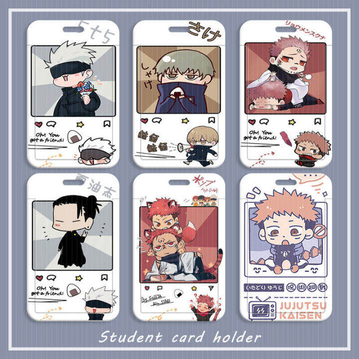 Anime Jujutsu Kaisen Card Holder with keychain Gojo Satoru Yuji Itadori ...