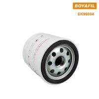 Boyafil EK96004อุปกรณ์กรองน้ำมันเครื่องอุปกรณ์เสริมปั๊มสูญญากาศตะแกรงกรองน้ำมันเหมาะกับ SV40B SV65B ชิ้นส่วนคอมเพรสเซอร์คอมเพรสเซอร์