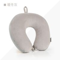 1PC New U Granular Shape Shaped Travel Pillow Car Air Flight Pillows Neck Support Headrest Cushion Soft Nursing Cushion Black Travel pillows