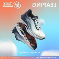 COD ♗ The Outline Shop27dgsd6gfd Xtep Dynamic Foam Men Running Shoes Breathable Shock Absorption Rebound Lightweight Casual Comfortable