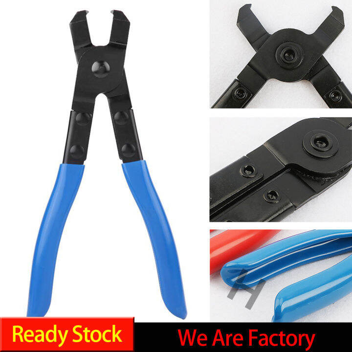 Carbon Steel Ear-type CV Boot Clamp Plier for All Earless Type CVJ Boot ...