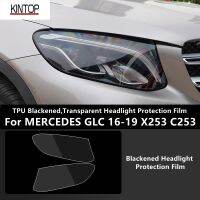 For MERCEDES GLC 16-19 X253 C253 TPU Blackened,Transparent Headlight Protective Film, Headlight Protection, Film Modification