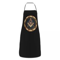 Funny Freemasonry Bib Aprons Women Men Unisex Kitchen Chef Masonic Freemason Tablier Cuisine for Cooking Baking Painting