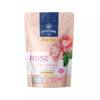 ชากุหลาบ ตรามังกรบิน  ชากลิ่นกุหลาบชนิดผงปรุงสำเร็จ ตรามังกรบิน Rose Tea ขนาด 100 กรัม