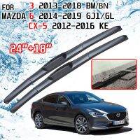 สำหรับ Mazda 3 2013 ~ 2018 BM BN 6 2014 ~ 2019 GJ1 GL CX-5 2012 ~ 2016 KE อุปกรณ์เสริมรถยนต์กระจกหน้าตัดแปรงใบที่ปัดน้ำฝน