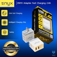 Enyx  หัวชาร์จ Enyx Fast Charger 2.4A  ( EA-02)  (2ช่องUSB) มีระบบ Auto ID ปรับการจ่ายไฟตามอุปกรณืที่นำมาชาร์จ