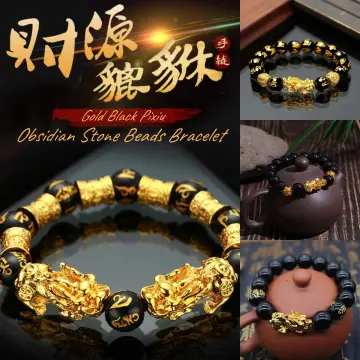 2024 Chinese Feng Shui Obsidian Pixiu Bracelet Fortuna Bead Bracelet Unisex  Wristband Black Gold Pixiu Good Luck Fortune Bracelet Agate Bracelet | Wish